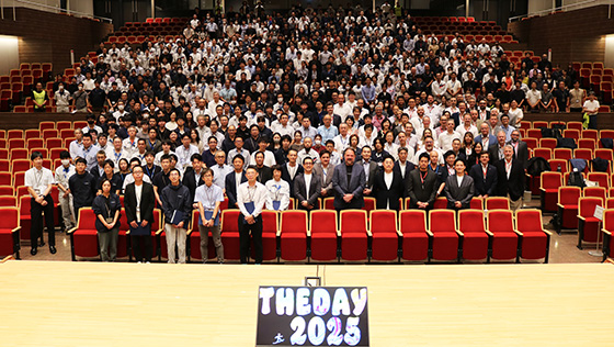 Group photo from The Day 2025 event