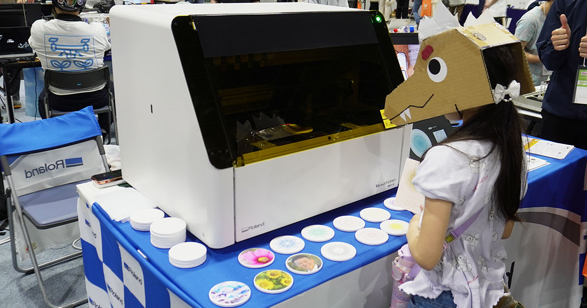 Roland DG Spreads the Excitement of Creation at Maker Faire Kyoto 2024