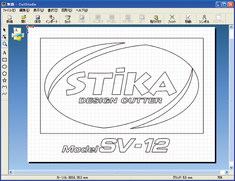 激安ネット - stika デザインカッター Roland sv-8 カッティング