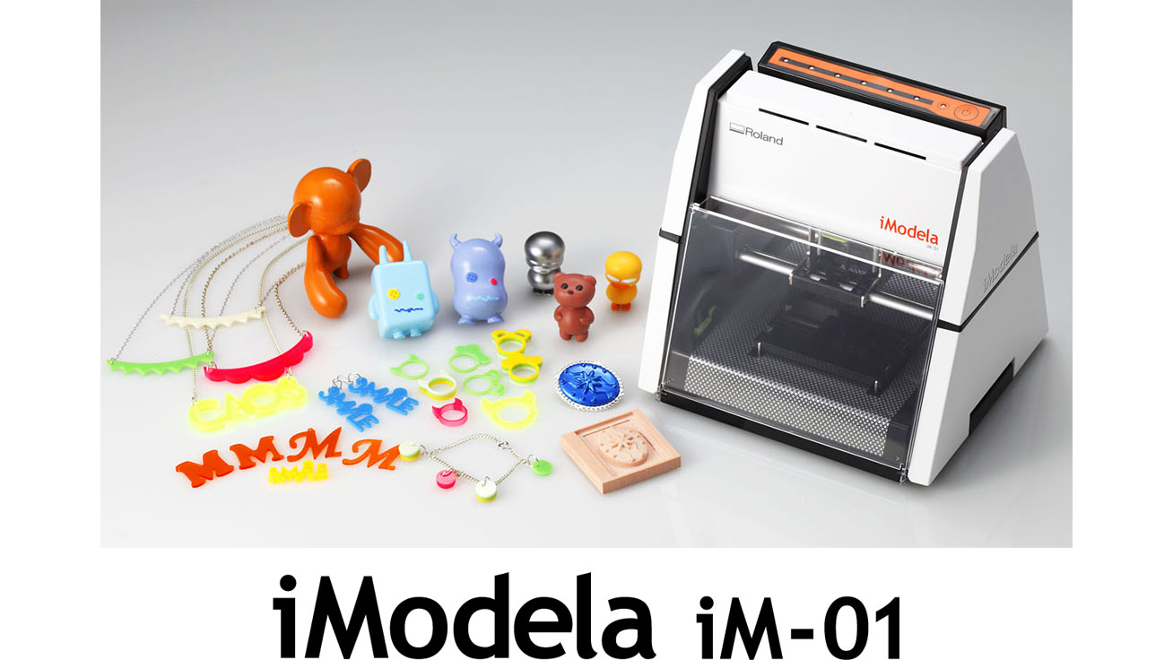 Roland iModela IM-01小型3D切削機-